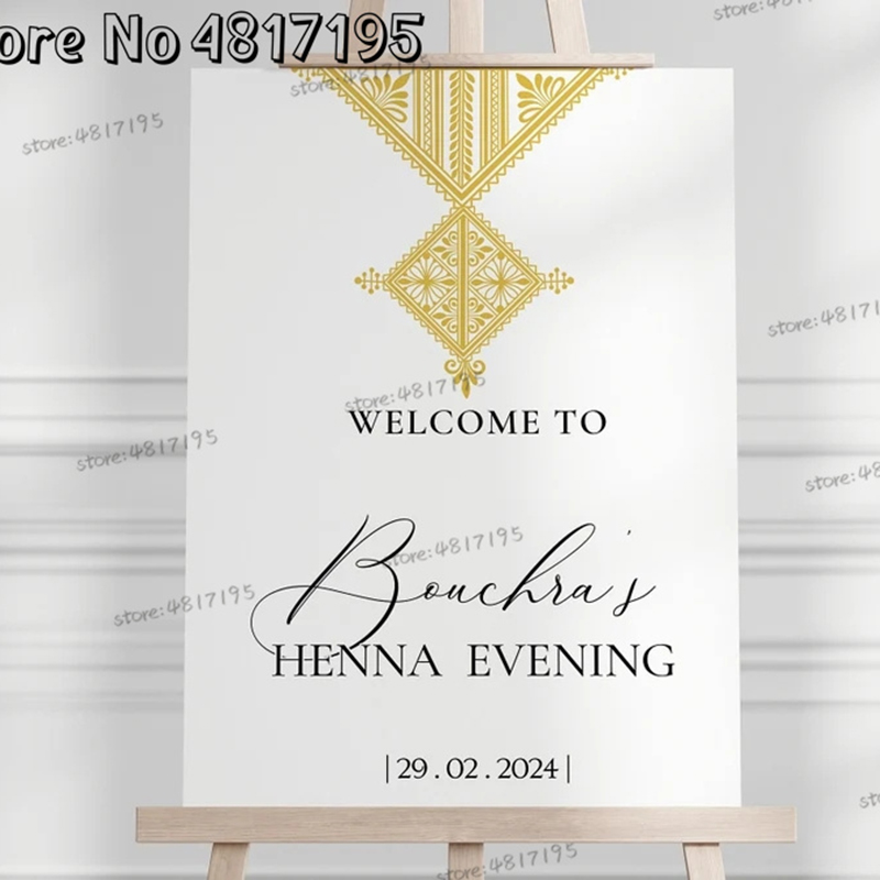 Wedding Package Gold - Znak powitalny z henny muzułmańskiej Złoty